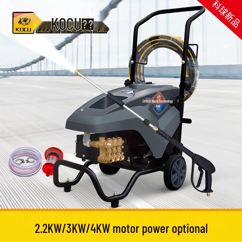 High-Power 220V High-Pressure Car Washer – Commercial Water Gun for Efficient Cleaning