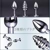 Orirya Anal Plug with Interchangeable Tails for 3 Metallic Anal Anal Adult Play Anal White Women, Plugs, Jewelry, Cat, Fox, Cosplay, S&M Toys, Women's