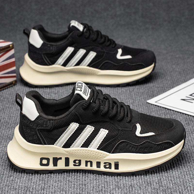 Новая мода мужская обувь Four Seasons удобная обувь для студентов и мальчиков трендовые мягкие подошвы дышащие повседневные кроссовки для бега