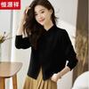 Hengyuanxiang Women's Pure Wool Chinese Style Short Cardigan