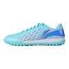 Li Ning Jin Удобный Простой TF (Резиновые шипы) Футбольные бутсы с искусственным покрытием, амортизирующие, нескользящие, износостойкие, мужские футбольные бутсы YSTU0045-4