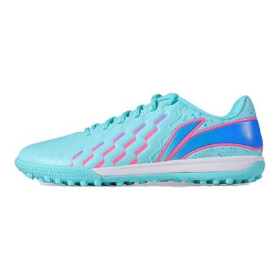 Li Ning Jin Удобный Простой TF (Резиновые шипы) Футбольные бутсы с искусственным покрытием, амортизирующие, нескользящие, износостойкие, мужские футбольные бутсы YSTU0045-4