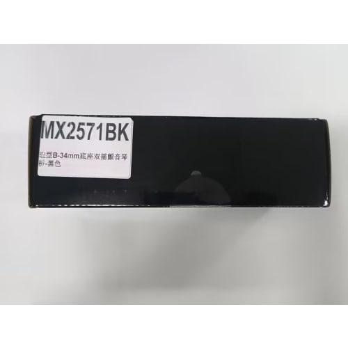 Musiclily Pro BL002 Tremolo Unit Bridge, 10.8mm Pitch, 34mm Brass Block, for Floyd Rose Electric Guitars, Black