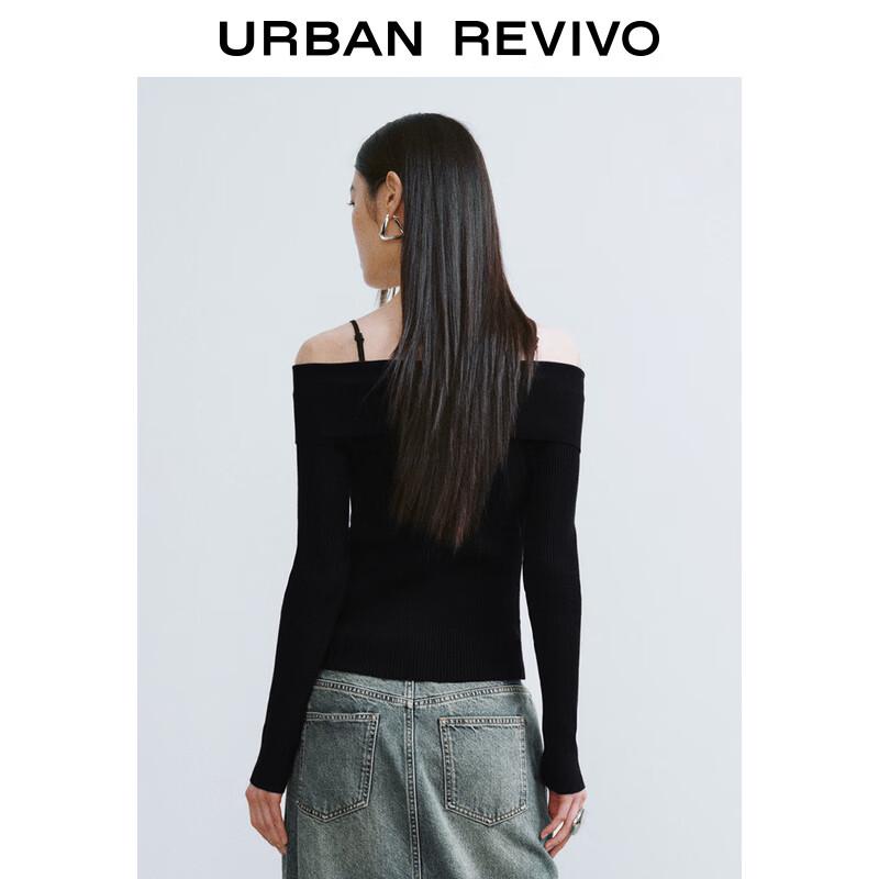 Женский трикотажный топ с открытыми плечами, облегающего кроя