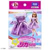 TAKARA TOMY Платье Licca-chan, Мое первое платье LW-03, Космический фиолетовый, Игрушка для переодевания и ролевых игр, Для детей от 3 лет