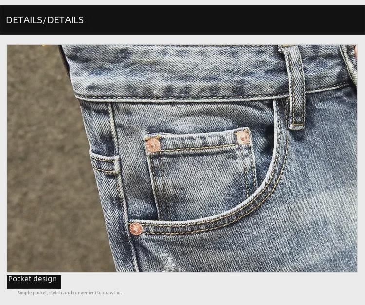 Мужские модные облегающие рваные джинсы скинни с эластичной тканью и нашитыми заплатками