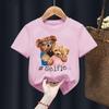 Fashion Funny Bear Printed Kid Short Round Neck T-shirts Children Baby Kawaii Clothes Boy Girl Tops Gift Present Short T-shirts