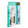 Эссенция для сияния PDRN 2 мл x 6 шт. (2 варианта)