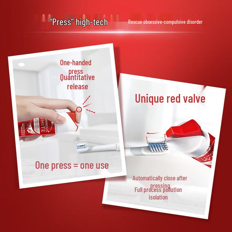Colgate Ослепительно Белая Фторированная Зубная Паста с Дозатором