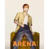 Arena Homme+ Корея 2024 Январь NCT ЧОНУ, Sistar19 K POP, K FASHION, K STAR