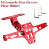Держатель заднего крепления, рама из алюминиевого сплава, комплект для устранения крыла, регулируемые аксессуары для мотоциклов, универсальный держатель заднего номерного знака для мотоцикла