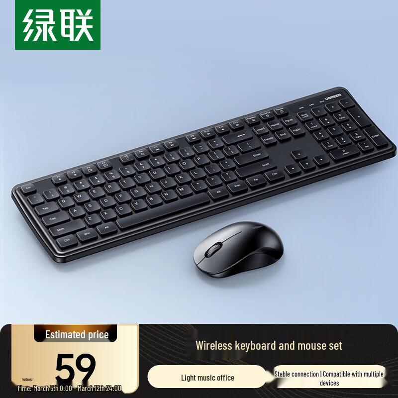 Ugreen MK331 Wireless Silent Keyboard and Mouse Combo