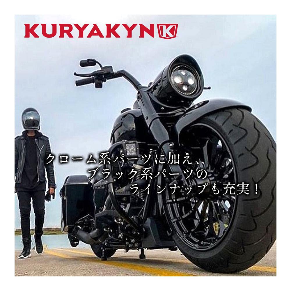 Kuryakyn Zombie Premium Grips for HD Dual Cable Throttle and Right for Harley 82-14 (Left Set) (82-14) KUR-6295