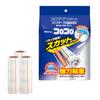 Nitoms Corocoro Spare Tape, Standard SC, Easy To Tear, Carpet-Friendly, Dust Mite and Pollen Removal, 80 Wraps, 3 Rolls, 160mm Wide, C4791