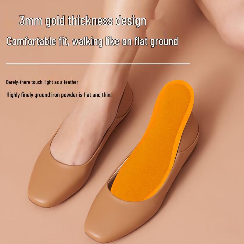 Peiqi Kangaroo Self-Heating Insoles