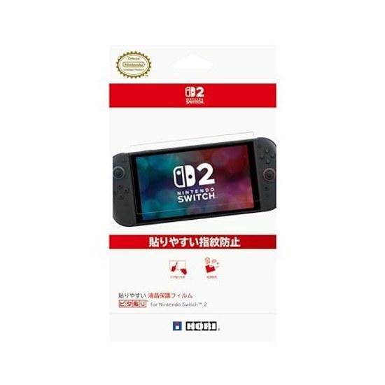 Продукт, лицензированный Nintendo. Легко наносимая защитная пленка для ЖК-экрана Pita Hari Switch 2 Только для 2