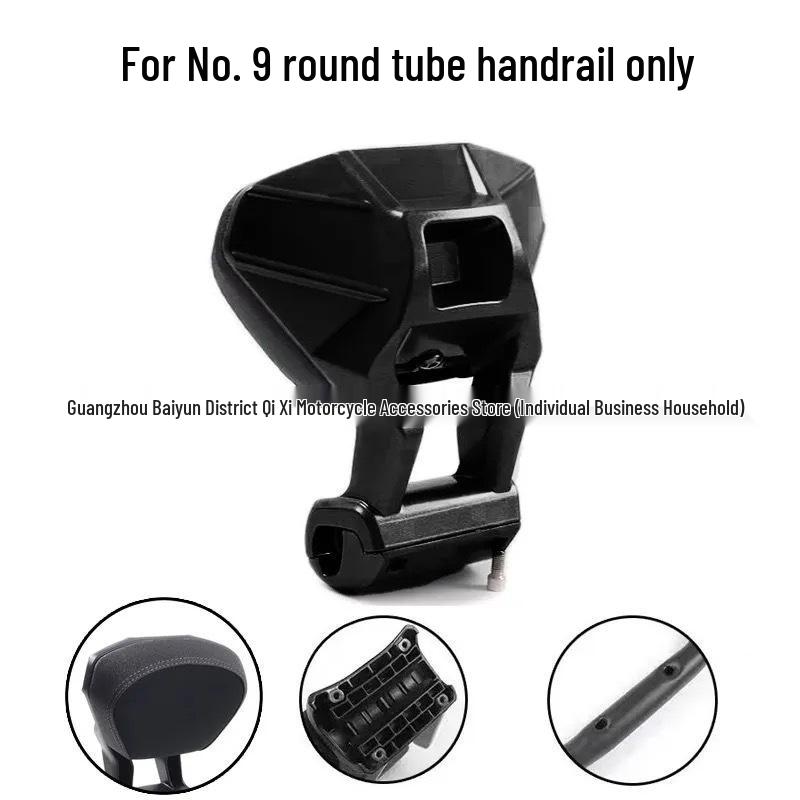 Enlarged Aluminum Backrest with Thick Cushion for Jike Core AE4/AE5I Electric Motorcycle - Easy, No-Damage Installation.