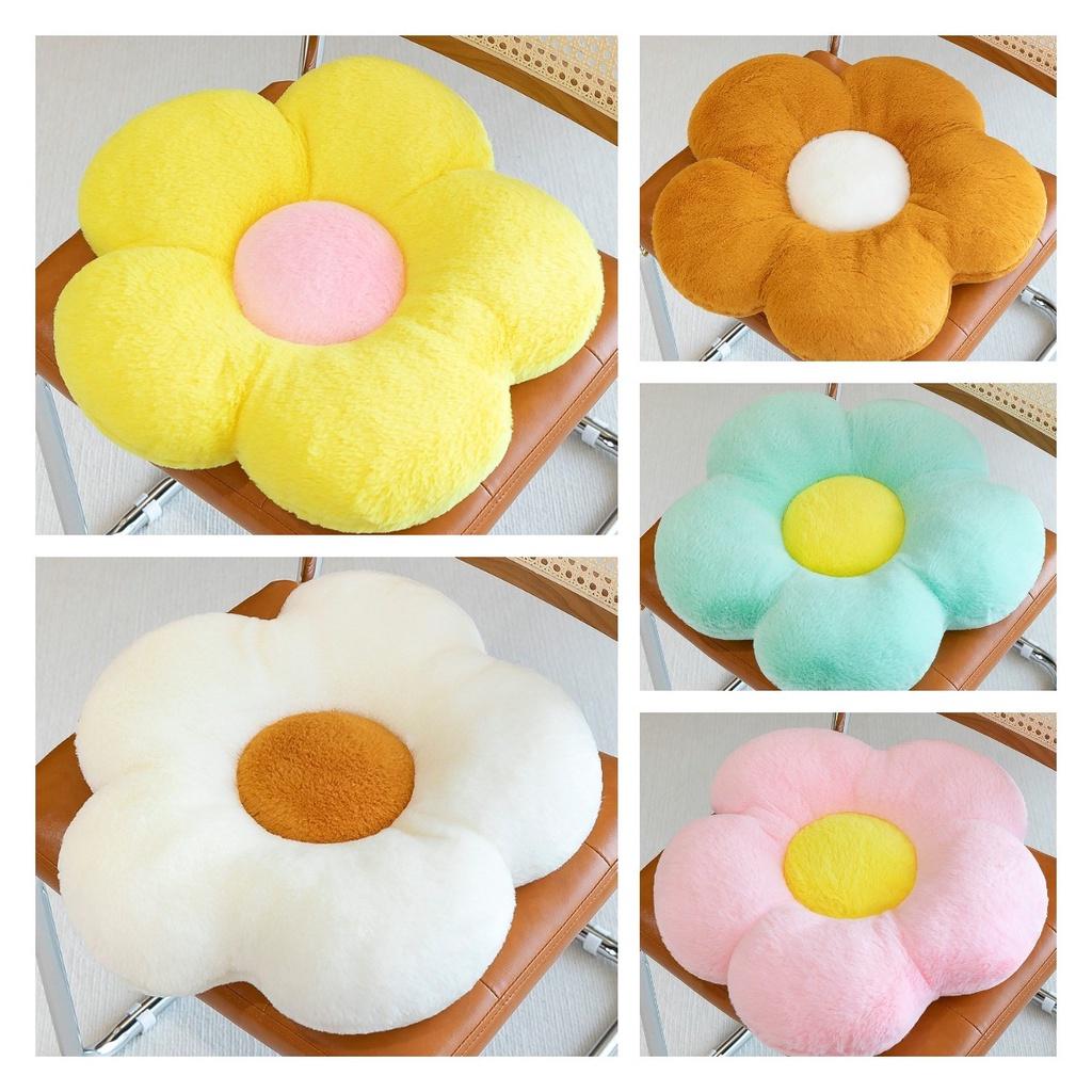 Comfy Floral Plush Seat Supportive And Adorable Sunflower Chair Pad