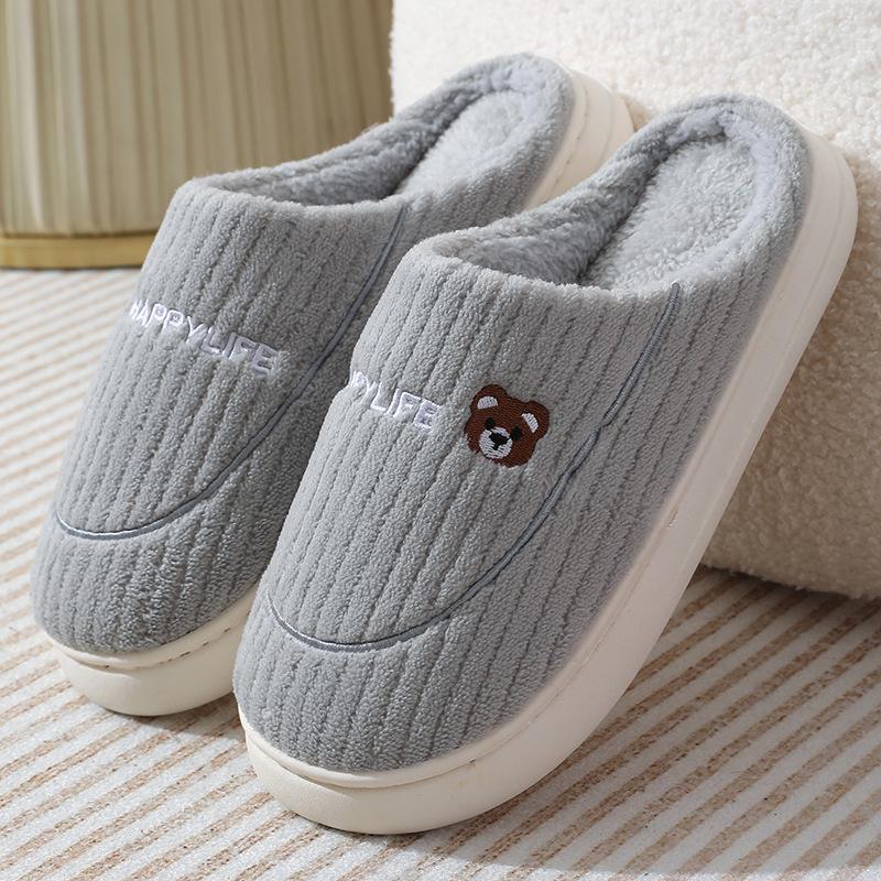 Cute Bunny Indoor Cotton Slippers - Warm, Non-Slip, Plush for Couples