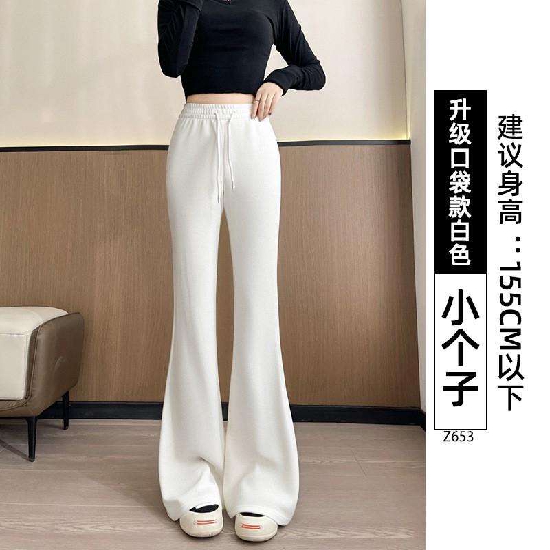 Womens High-Waisted Flared Jogger Pants 2026 Casual Slim Fit Cotton Blend Wide Leg Trousers Petite