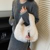 Autumn and Winter Lamb Wool Tote Bag Women's Large-capacity Versatile Commuter Cute Plush Shoulder Bag