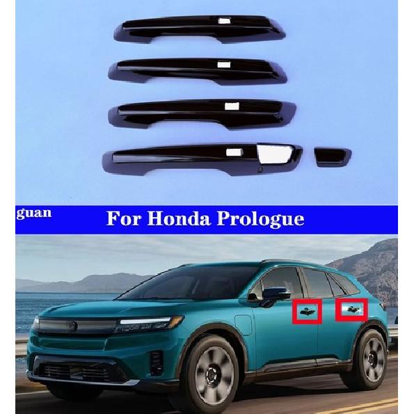 Декоративная полоска на ручку автомобиля Черная Для Honda Prologue 2024-2025-2026