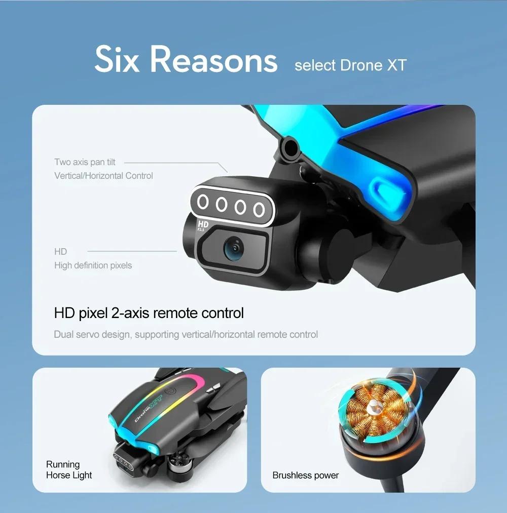 Новый дрон XT105 5G WiFi FPV Бесколлекторный двигатель Возврат HD Двойная камера 360° Лазерное обхождение препятствий Радиоуправляемый квадрокоптер Дрон Игрушки