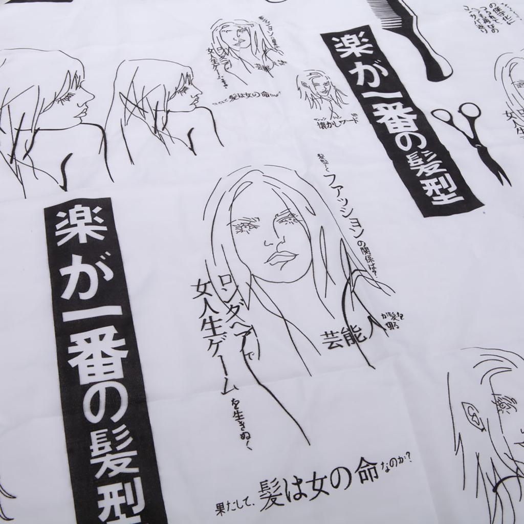 Hair Cutting Cape Salon Barber Apron Hairdressing Tool Hair Dyeing Styling Cloak for Barber Home Use