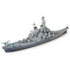 Tamiya 1/700 Waterline Series No. 613 U.S. Navy Battleship Missouri Plastic Model Kit 31613