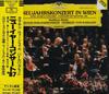 CD WIENER PHILHARMONIKER - Karajan / New Year Concert 87 POCG1150 Japan Classical Used