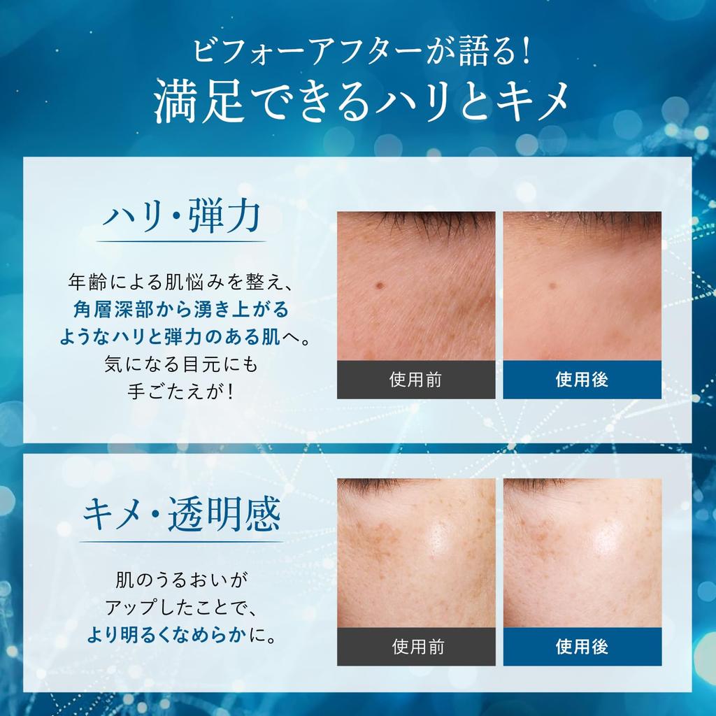 FANCL Core Effector 18 мл x 1 флакон Бустер Вводная Сыворотка Уход (новый) (приблизительно. 30-дневный запас) Без добавок (Сухая кожа/Увлажняющий/Сыворотка)