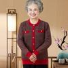 New Knitted Cardigan Mother Autumn Zipper Sweater Middle-aged and Elderly Grandma Women Plus Velvet Thermal Jacket Top