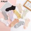 5 Pairs Women's Socks Ladies Short Thin Shallow Mouth Boat Socks Female Cute Pink Low Cut Socks