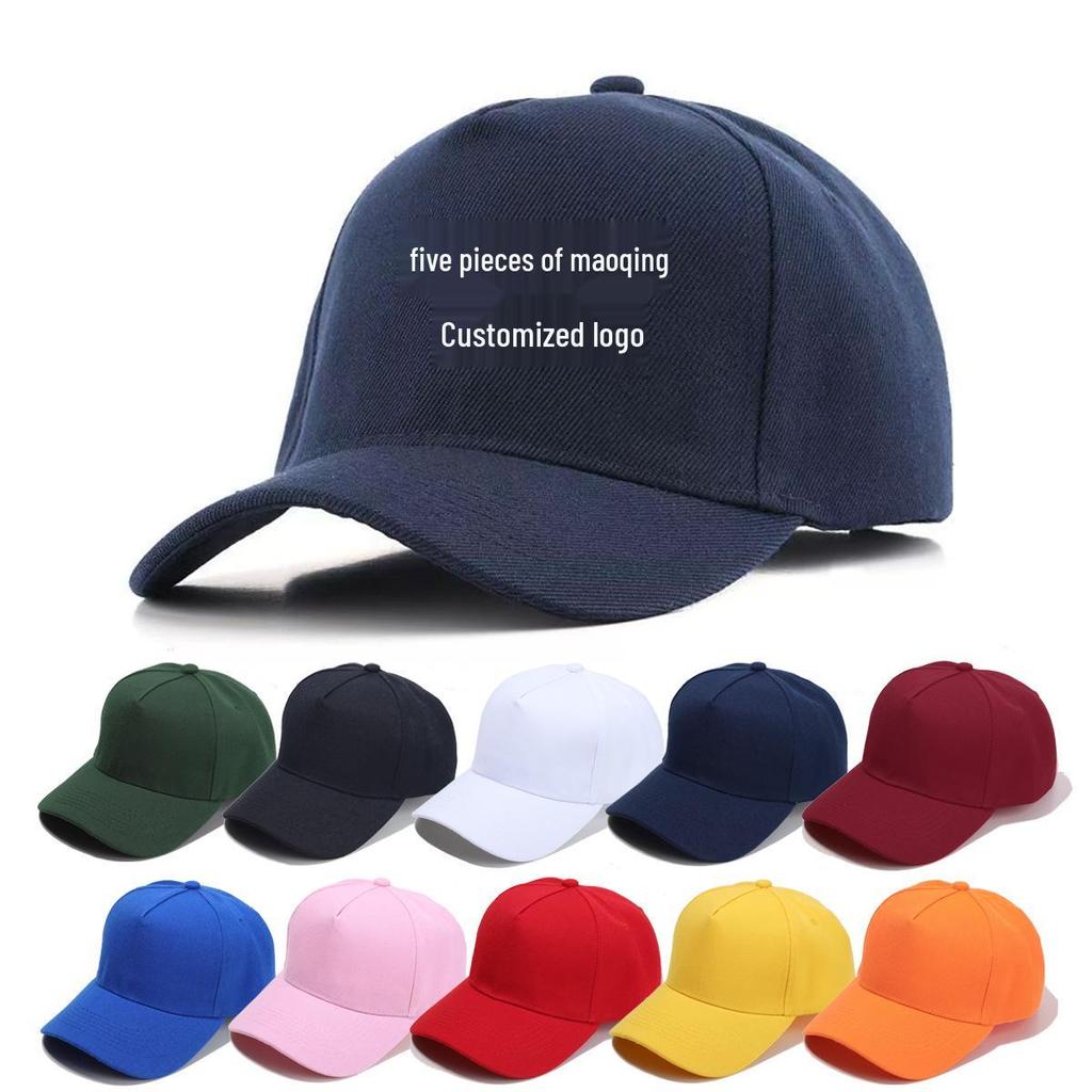 Five-Panel Wool Baseball Cap with Hard Top and Sunshade