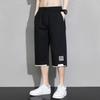 Шорты больших размеров 8XL Летние модные свободные мужские спортивные повседневные брюки Тонкие дышащие брюки