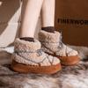 Fashion Thick-soled Fur Snow Boots for Women 2024 New Style Winter Plus Velvet Thickened Short Boots Warm and Fashionable Cotton Shoes