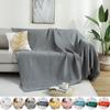 Одеяло для дивана-полотенца, однотонное вязаное покрывало для дивана, одеяло, клетчатое полотенце, чехлы, защитный чехол, домашний декор