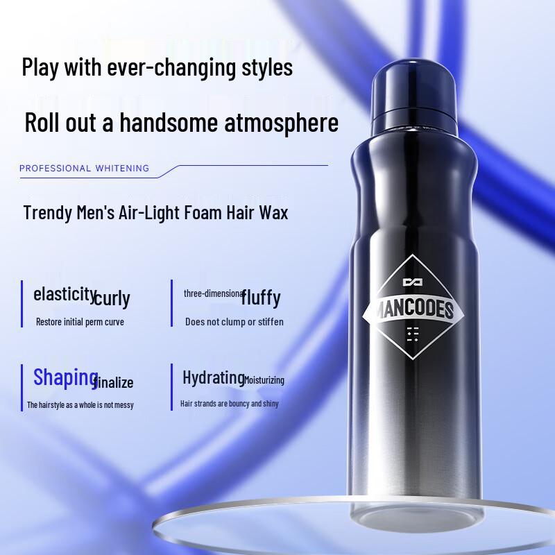 JOYRUQO Airy Foam Hair Styling Mousse