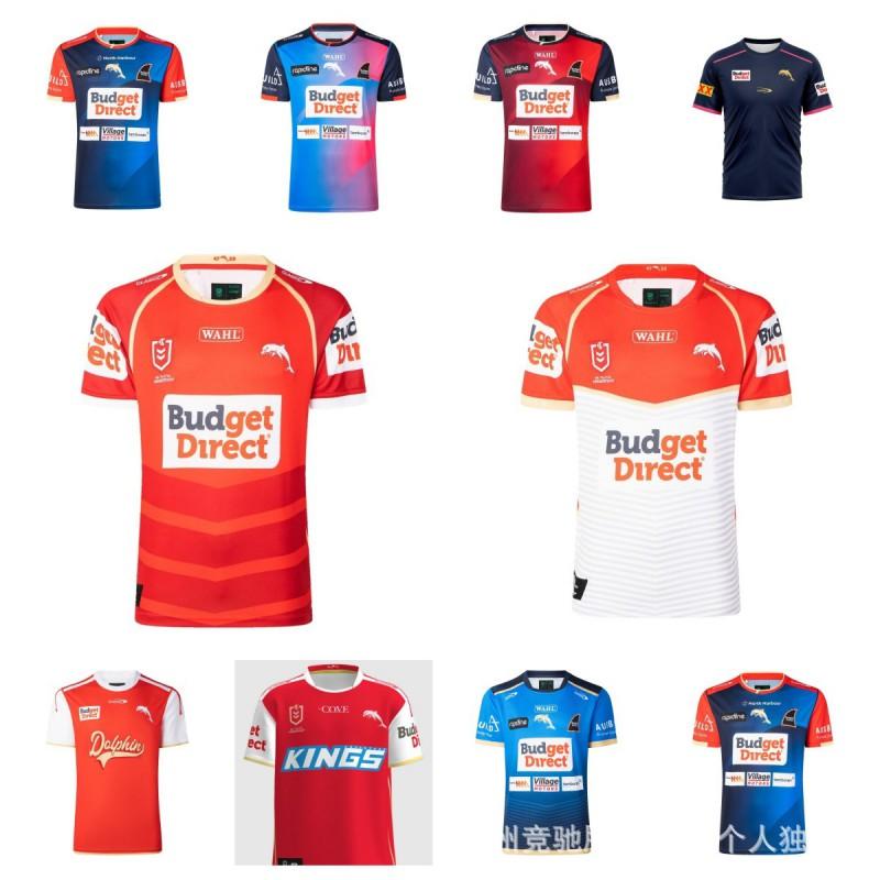 2026 NRL Dolphins Rugby Training Jersey Mens Short Sleeve Performance Top Home Away Team Sportswear