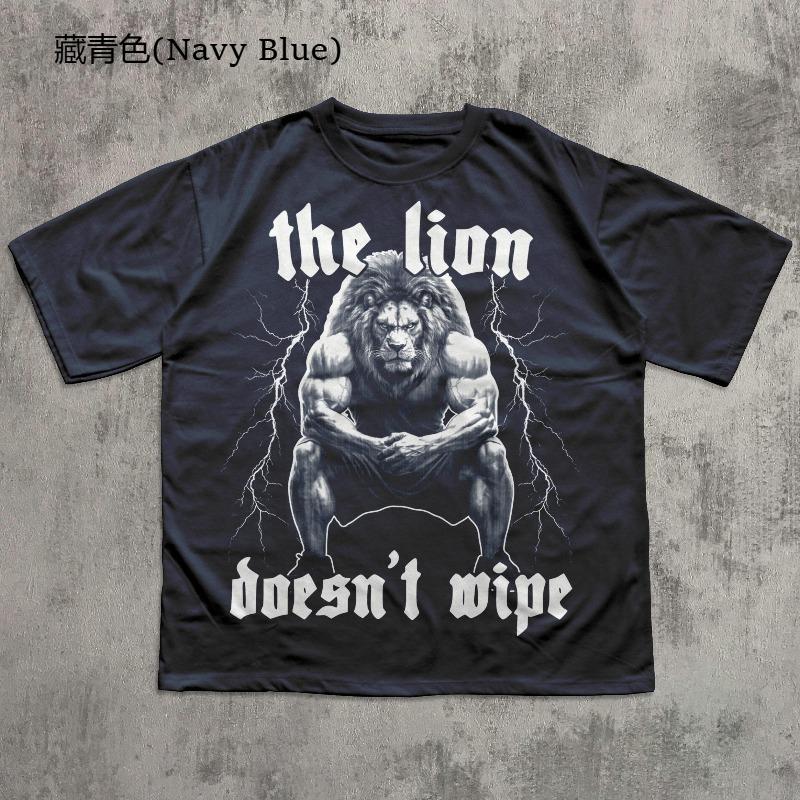 The Lion Doesnt Wipe Funny Meme Tshirt Weird Shirts Unhinged Shirt Gift For Him Ironic Graphic Tee Unisex Cotton