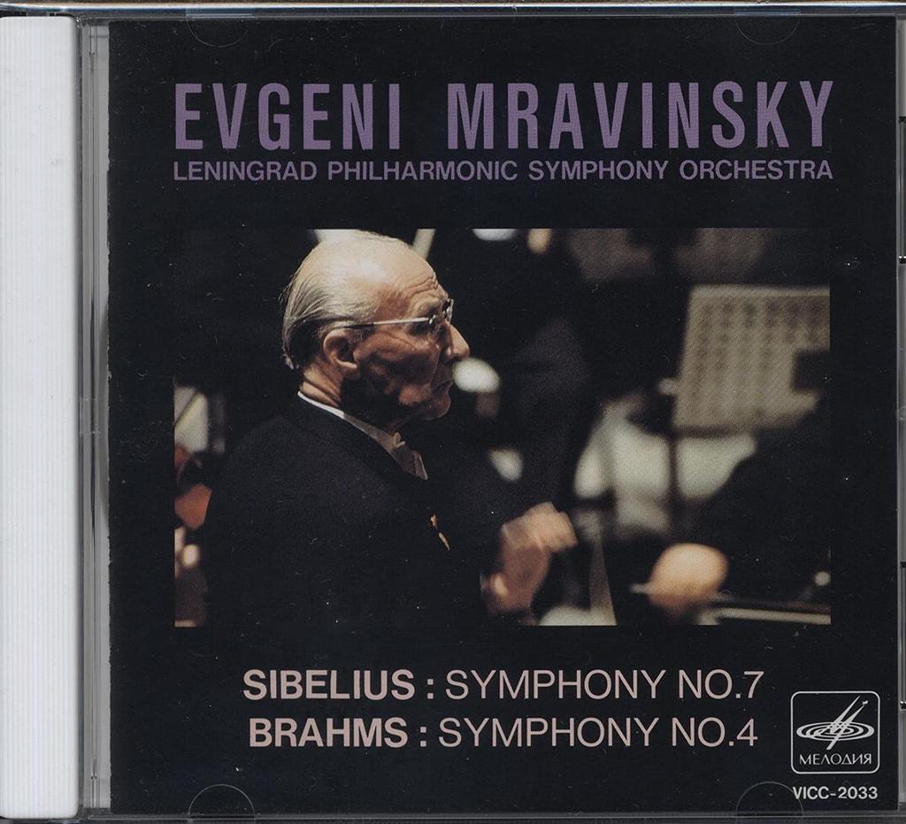 CD SIBELIUS - Sibelius: Symphony No. 7 / Brahms: VICC2033 Japan Classical Used