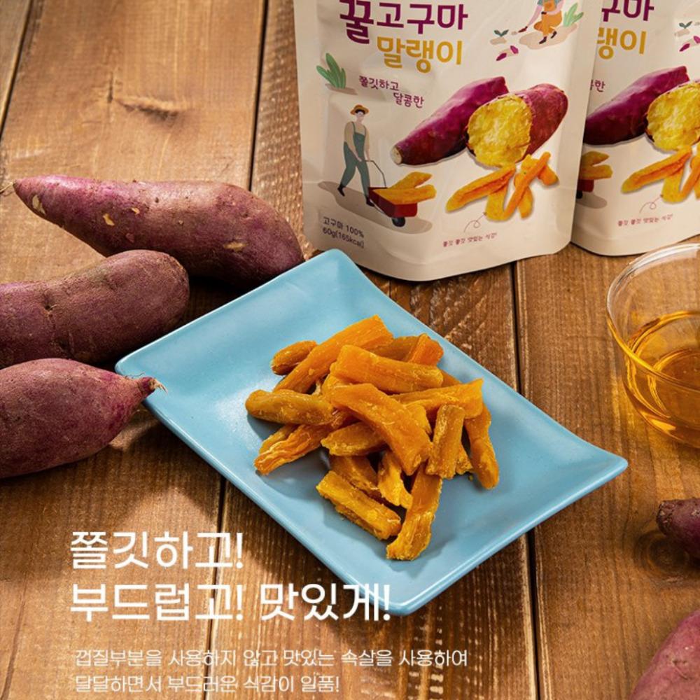 Korean Honey Dry Sweet Potato 60g / 100% Real Sweet Potato / Dried Snack