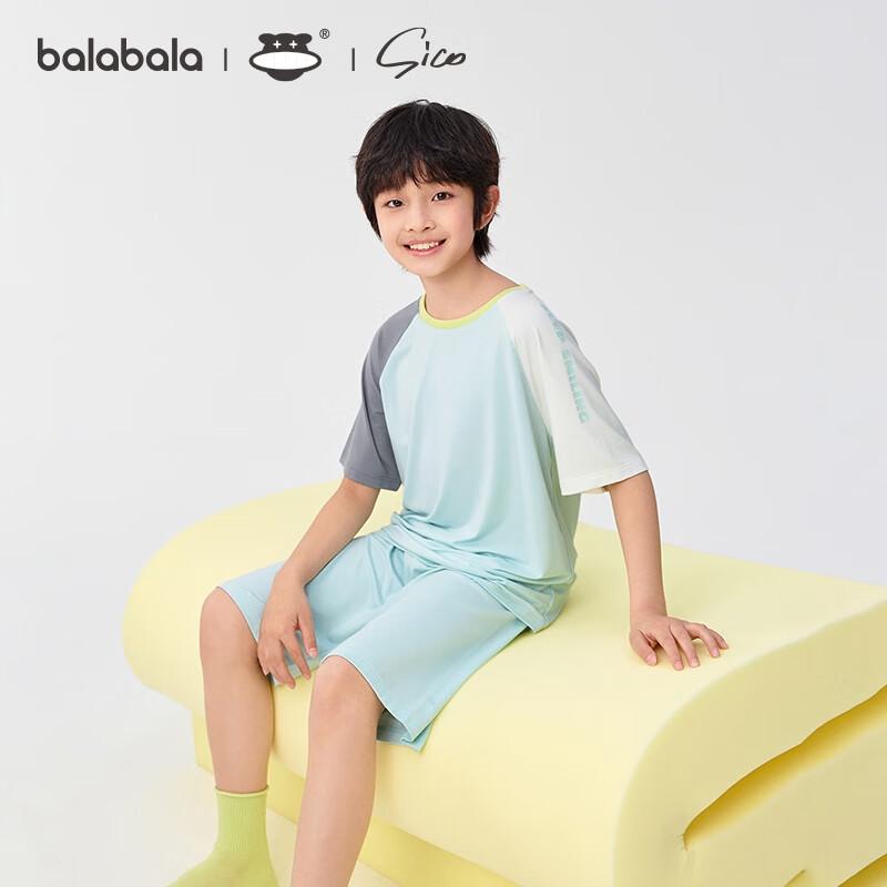 Balabala Boys' SICO Summer Pajama & Loungewear Set