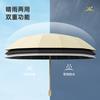 New Vinyl Macaron Solid Color 16 Bone Sunscreen Umbrella Solid Wood Handle Small Clear Sunscreen Umbrella