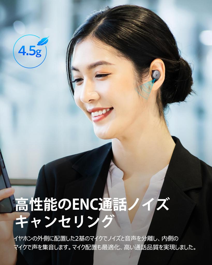 [Золотая награда VGP 2023] Беспроводные наушники EarFun Free Pro 3 с функцией ANC, совместимые с чипом Snapdragon Sound QCC3072, aptX, адаптивным Bluetooth 5.3 