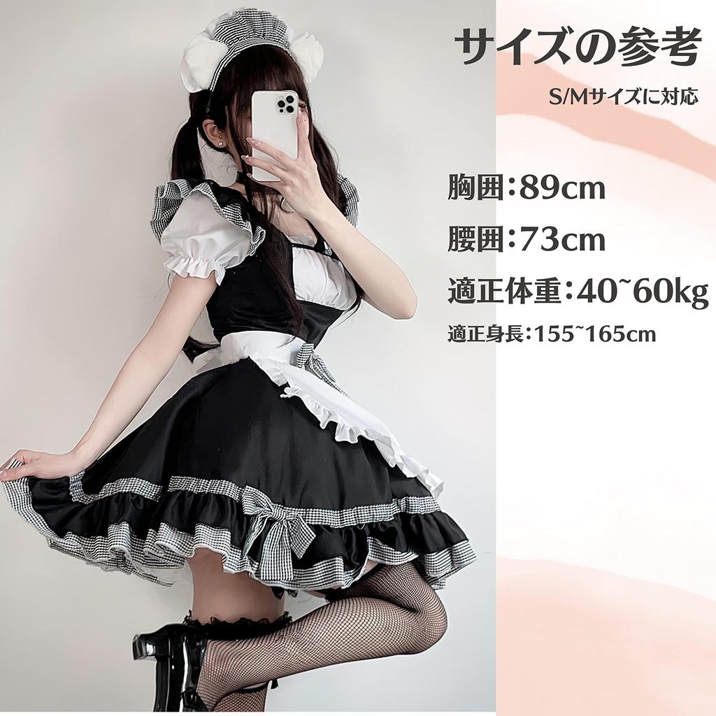 Горничная одежда Косплей Сексуальная Милая Лолита Униформа Милая Кошка Аниме Алиса Платье Кружевной Идол Костюм Готическая Лолита Повязка На Голову FGO Косплей Горничная Кафе Костюм Кафе