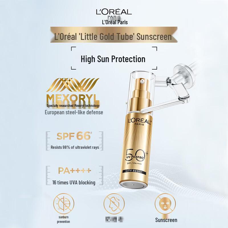 L'Oréal UV Defender Multi-Protection SPF50+ PA++++ Sunscreen Duo