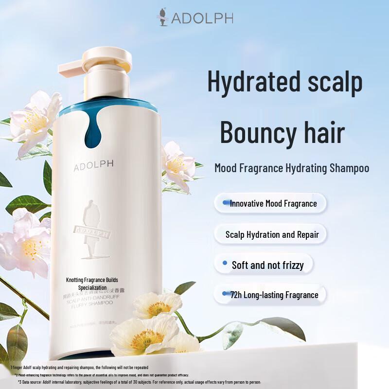 Adolph Scalp Hydrating & Repair Shampoo
