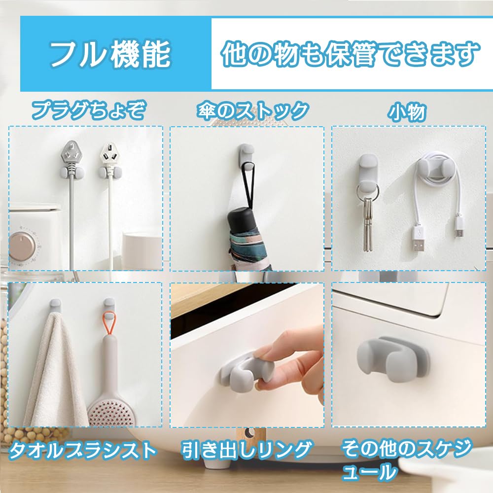 Rice Scoop Rice Scoop Rice Scoop Adhesive Easy To Simple Easy To Space Rice Adhesive Kitchen 3 Pieces Holder, Pocket, Storage, Type, Install,