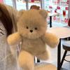 25 см Плюшевая игрушка Бегущий медведь Мультяшная милая форма Плюшевый медведь Набитое животное Милый медведь Плюшевая игрушка Медведь Кролик Подарок на день рождения для девочек